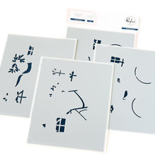 Load image into Gallery viewer, Stencils: Pinkfresh Studio-Holiday Bicycle