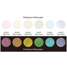 Load image into Gallery viewer, Mixed Media: Kuretake Gansai Tambi 6 Color Set by ZIG