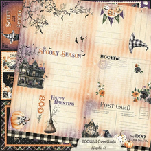 Load image into Gallery viewer, 12x12 Paper: Graphic 45-BOOtiful Greetings Journaling Cut-Apart 12x12 Paper
